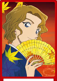 駿河屋 -大岡紅葉 「劇場版 名探偵コナン から紅の恋歌 かんばんコレクション」（キーホルダー・マスコット）
