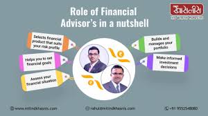 Formerly called stockbrokers, brokers, account executives, or registered representatives, financial advisors were primarily responsible for buying and selling securities, such as stocks and bonds, on behalf of clients.these responsibilities have changed to include financial advice and guidance on investment strategies, mutual funds, bonds, and stocks. Importance Of Financial Advisor Youtube