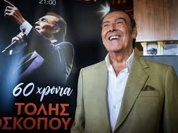 Κοιμόταν η καρολάιν λίγα λεπτά πριν δολοφονηθεί, σύμφωνα με την ιατροδικαστή Pq Ecs9i4gy0ym