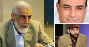 القبض على محمود عزت القيادي الإخواني الهارب من حكم الإعدام، والقائم بأعمال المرشد العام للإخوان مختبئا داخل شقة سكنية فى التجمع الخامس. Ø§Ù„Ø¨Ø­Ø« Ø¹Ù† Ø¬Ø«Ø© Ø§Ù„Ù‚ÙŠØ§Ø¯Ù‰ Ø§Ù„Ø¥Ø®ÙˆØ§Ù†Ù‰ Ù…Ø­Ù…ÙˆØ¯ Ø¹Ø²Øª Ø´Ø¨Ø§Ø¨ Ø§Ù„Ø¥Ø±Ù‡Ø§Ø¨ÙŠØ© ÙŠØ·Ø§Ù„Ø¨ÙˆÙ† Ø§Ù„Ù‚ÙŠØ§Ø¯Ø§Øª Ø¨Ø¥Ø¸Ù‡Ø§Ø± ØªØ³Ø¬ÙŠÙ„ ØµÙˆØªÙ‰ Ø£Ùˆ ÙÙŠØ¯ÙŠÙˆ Ù„Ù„Ù‚Ø§Ø¦Ù… Ø¨Ø£Ø¹Ù…Ø§Ù„ Ø§Ù„Ù…Ø±Ø´Ø¯ Ø§Ù„Ù…Ø®ØªÙÙ‰ Ù…Ù†Ø° ÙØ¶ Ø±Ø§Ø¨Ø¹Ø© ÙŠØ²Ø¹Ù…ÙˆÙ† Ø±Ø­Ù„ Ø¹Ù† Ø¹Ø§Ù„Ù…Ù†Ø§ ÙˆÙ…Ù†Ø´Ù‚ÙˆÙ† Ù†Ø³Ø§Ø¡ Ø§Ù„Ø¬Ù…Ø§Ø¹Ø© ÙŠØ¹Ù„Ù…Ù† Ù…ÙƒØ§Ù†Ù‡