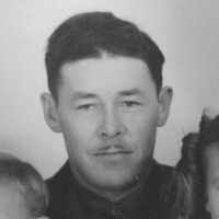 John Buford Gray (1916–1947)