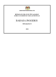 Soalan kuiz untuk subjek matematik tambahan tingkatan 5. Sukatan Pelajaran Matematik Tingkatan 5 Sumber Pendidikan Hsp Mat T5