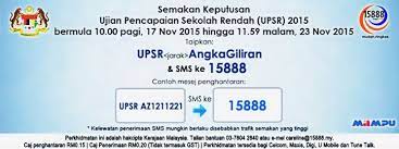 Semakan keputusan upsr 2019 secara online dan sms. Semak Keputusan Peperiksaan Upsr 2015 Secara Online Dan Sms Infoje Org