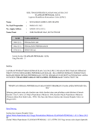 Sijil tinggi persekolahan malaysia transparent images (18). Doc Sijil Tinggi Persekolahan Malaysia 2015 Hairul Mohamad Academia Edu