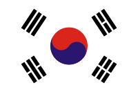 The country uses the euro. Datei Flag Of The Provisional People S Committee For North Korea Svg Wikipedia