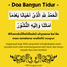 Doa Tidur Jawi Archives 1001 Ucapan