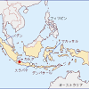 中南半岛/印度支那半島）は、中国の南、インド亜大陸の東にある東南アジアの半島である。ベトナム語では bán đảo đông dương（東洋半島、チュハン：半島東洋）である。 1