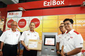 It is located in sepang district, selangor. Galeri Foto Album Majlis Pelancaran Ibu Pejabat Baharu Pos Digicert Dan Perasmian Pos Laju Cyberjaya Di Ibu Pejabat Pos Digicert Star Central Cyberjaya Pada 07 02 2017 Image Majlis Pelancaran Ibu