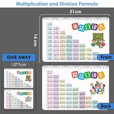 Table of Multiplication \\u0026 Division Formulas Study Math Learning Card PVC  Material Addition\\u0026Subtraction Within 20 for Kid child - AliExpress
