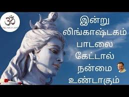 Settings Youtube Devotional Songs Audio Songs Free Download Songs
