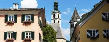 After a huge thunderstorm destroyed the home of the kufstein vikings the club needs as much help as possible to fix their field (new fence and cage) please. 10 Best Kufstein Hotels Austria From 82