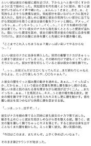 ボード ヒプマイ 夢小説r のピン
