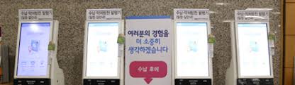 Maybe you would like to learn more about one of these? íŽ¸ì˜ì‹œì„¤ ë¶„ë‹¹ì„œìš¸ëŒ€í•™êµë³'ì›