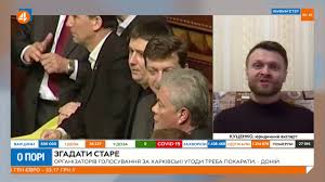 21 квітня 2010 року у харкові на той час президент україни віктор янукович і тодішній президент росії дмитро медведєв підписали угоду між україною і. Wssravyxvusyhm