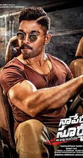 Naa Peru Surya Na Illu India 2018 Full Cast Crew Imdb Today marks the 1st anniversary of @ahavideoin. naa peru surya na illu india 2018