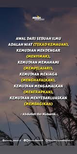 Awal Dari Sebuah Ilmu Instagram Remaja Tekad