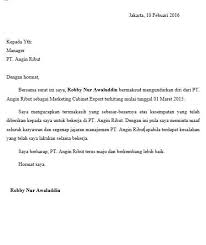 30 mei 2020, contoh surat pengunduran diri. Contoh Surat Pengunduran Diri Dari Sekolah Sebagai Tata Usaha Contoh Resource