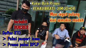 26, jalan susur 5, jalan tun abdul razak, larkin, 80200 johor bahru, johor. Info Terbaru Rekalibrasi Jim Johor Rekalibrasi Wisma Persekutuan Johor Rekalibrasi Jim Johor Mudah Youtube