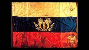 Un pabellón de colores amarillo la ley fundamental de la república de colombia, es decir, la ley que creo la república que llamamos. Bandera De La Gran Colombia Youtube