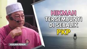 পথ ও পাথেয় / talibane elm : Kerugian Kita Sepanjang Pkp Ustaz Hanafiah Abdul Malek Youtube