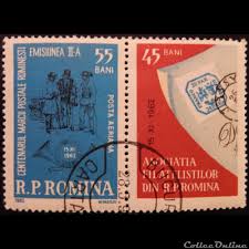 01 46 56 79 69. Roumanie Pa0161 Centenaire De La Poste Roumaine 55 45 Bani
