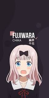Chika Fujiwara Over Kaguya Clients I Kokurase Want Genius Does Not Over Us Is Not Brain Wow L In 2020 Cute Anime Wallpaper Cute Anime Character Anime Character Names