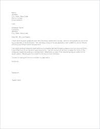 Bank Application Letter Sample For Any Position