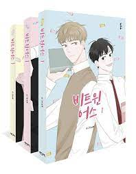 Between Us Vol 1~3 Whole Set Korean Webtoon Book Manhwa Comics Manga BL  Bomtoon | eBay