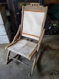 For this you will need the lever. Fold Up Vintage Rocking Chair With Cloth Seat Climax Antique And Collectible Auction That You Just Can T Miss K Bid
