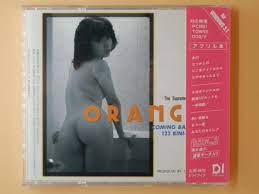 超レアCD-ROM【ORANGES 甦ったビニ本の女たち123人】松本佳代子 木村律子 木下由美 三田涼子 田中直美 水木洋子  (ムービーデータ)｜売買されたオークション情報、ヤフオク! の商品情報をアーカイブ公開 - オークファン（aucfan.com）