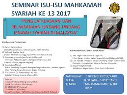 This research is done in response to the long ongoing debate on whether islamic criminal. Events