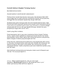 Maybe you would like to learn more about one of these? Contoh Kultum Singkat Tentang Bersyukur Mosaicone