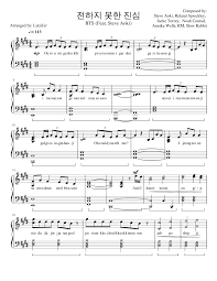 Make it right by bts easy piano letter notes sheet music for beginners, suitable to play on piano, keyboard, flute, guitar, cello, violin, clarinet, trumpet, saxophone, viola and any other similar instruments you need easy letters notes chords for. The Truth Untold Bts Sheet Music For Piano Solo Musescore Com