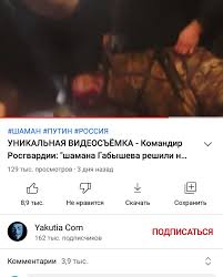 Как трагедия в казани вскрыла системную проблему российских школ. Eywwwq1kk9ccem