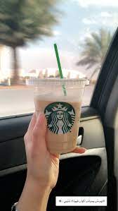 pin by mno on mno coffee words girly images happy birthday candles