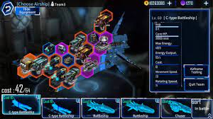 1 speed tactics 2 clustering tactics 3 farming strategies 4 references enemy ai causes ships to aggressively target the weakest ship in your squadron, predominantly selecting the ship with the lowest health within range of their weapons. Galaxy Reavers Walkthrough Galaxy Reavers 2