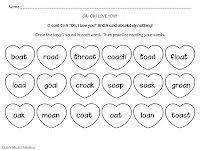 For a comprehensive list of the collating orders in various languages, see collating. 13 Best 2 Vowels Go Walking Activities Ideas Vowel Phonics Vowel Team