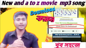 New And A To Z Movie Mp3 Song Download À¦•à¦° À¦¨ À¦– À¦¬ À¦¸à¦¹à¦œ Youtube A to z tamil songs. youtube