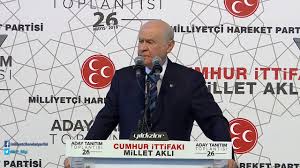 Milliyetci Hareket Iste Cesaret Iste Fazilet Iste Fedakarlik Iste Mertlik Iste Adam Gibi Adamlik Youtube