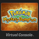 This game has unused areas. Pokemon Mystery Dungeon Explorers Of Sky Starter Pokemon