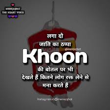 Untitled In 2020 Funny Inspirational Quotes Inspirational Quotes About Death Feelings Words