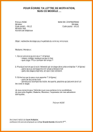 Voici un exemple de lettre. Lettre De Motivation Entra C E En Formation Aes Ini Huruf R