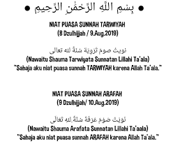 Puasa sunnah tarwiyah (8 dzulhijjah) disebut hari tarwiyah. Keep Headphones On On Twitter Ø¨ Ø³ Ù… Ø§Ù„Ù„ Ù‡ Ø§Ù„Ø± Ø­ Ù… Ù† Ø§Ù„Ø± Ø­ ÙŠÙ… Niat Puasa Sunnah Tarwiyah 8 Dzulhijjah 9 Aug 2019 Niat Puasa Sunnah Arafah 9 Dzulhijjah 10 Aug 2019 Https T Co Khqz3inppk