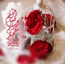 محمد رسول الله islamic calligraphy beautiful islamic quotes islamic pictures