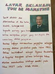 Beruntung, ada beberapa negara yang tidak pernah dijajah oleh negara lain. Accounting 2 Cooking Buku Skrap Sejarah Tahun 6 2019
