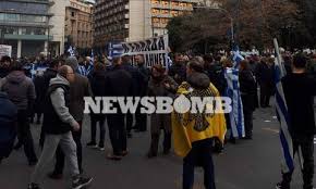 Συγκεντρώσεις του κκε σε όλη τη χώρα. Twra Kleistoi Oi Dromoi Gyrw Apo To Syntagma Sygkentrwsh Diamartyrias Gia To Metanasteytiko Newsbomb Eidhseis News