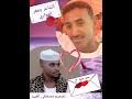 زاده السنباطى جمالى الشاعر فريدون النعمى الخطيب الاردبيلى الشيعى امير البخارى ابن قاسم العبادى الشرنوبى صافى الرومى نظام الهروى الهندى قيطاس زاده ابن تركى المطرفى. Ø£Ù„Ø´Ø£Ø¹Ø± Ø£Ù„Ø¬Ø¯ÙŠØ¹ Mp3
