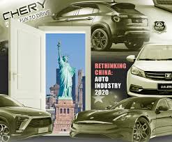 Maybe you would like to learn more about one of these? Selling Chinese Cars In U S Proves To Be An Elusive Goal Automotive News