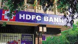 Hdfc Bank Q2 Results Net Profit Jumps 18 4 To 7 513 Crore Nii Rises 16 7