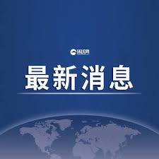 See more of 福岡第一高等学校 on facebook. å¾®åšæœç´¢